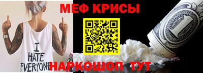 гашишное масло Будённовск