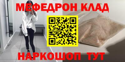 гашишное масло Бузулук