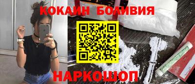 гашишное масло Бузулук