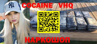 ECSTASY Бугуруслан