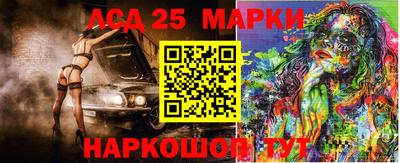 гашишное масло Бузулук