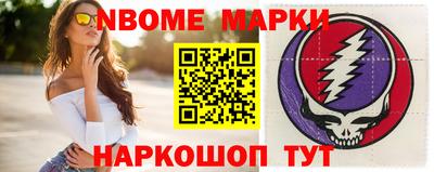 гашишное масло Бузулук