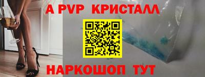 гашишное масло Бузулук