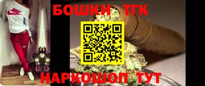 ECSTASY Бугуруслан