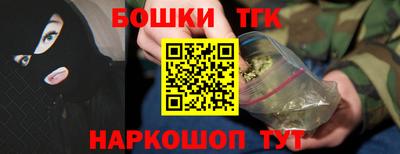 ECSTASY Бугуруслан