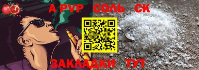 ECSTASY Бугуруслан