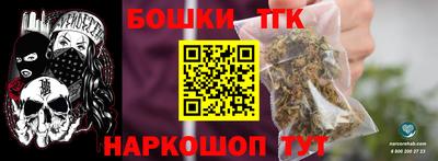 ECSTASY Бугуруслан