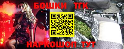 ECSTASY Бугуруслан