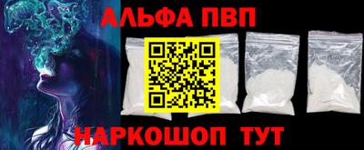 гашишное масло Бузулук