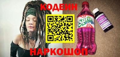 гашишное масло Бузулук