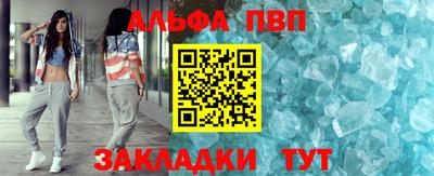 гашишное масло Бузулук