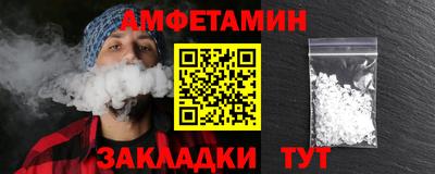 ECSTASY Бугуруслан