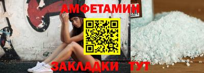 ECSTASY Бугуруслан