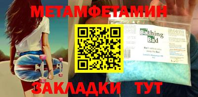 гашишное масло Будённовск
