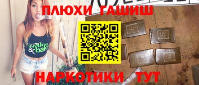 ECSTASY Бугуруслан