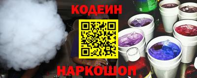 ECSTASY Бугуруслан